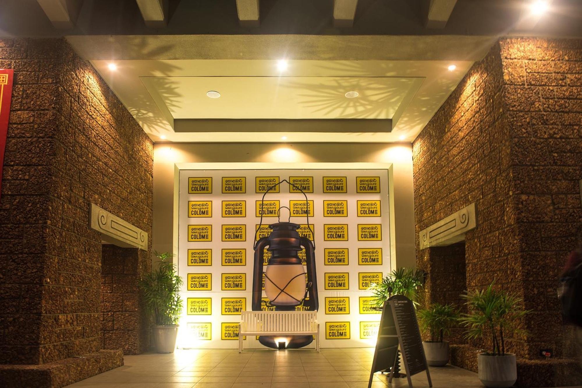 Cinnamon Lakeside Colombo Ngoại thất bức ảnh The lobby of the hotel